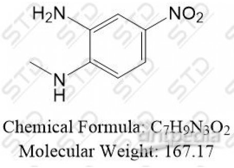 苯达莫司汀杂质40 41939-61-1  C7H9N3O2