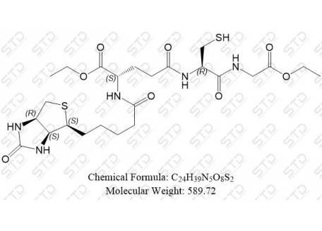 谷胱甘肽杂质23 502635-76-9 C24H39N5O8S2