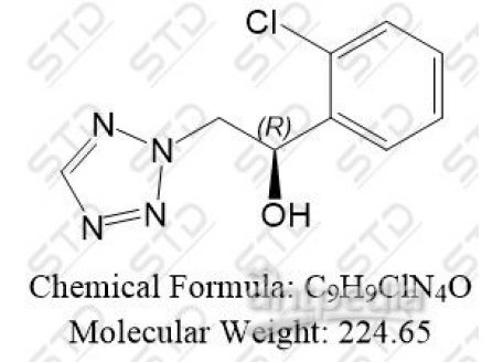 苯巴那酯杂质2 1259059-77-2 C9H9ClN4O
