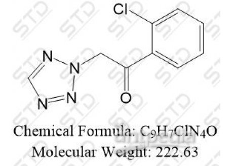 苯巴那酯杂质3 1259059-71-6 C9H7ClN4O