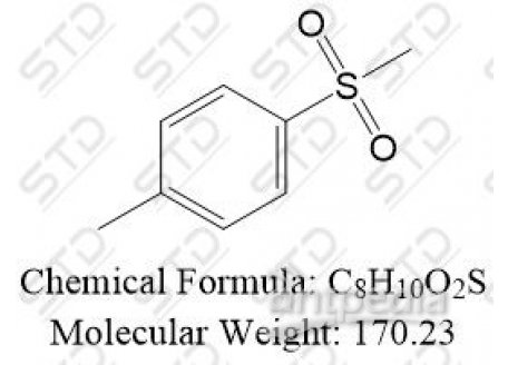 苯磺酸杂质52 3185-99-7 C8H10O2S