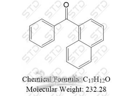 酮基布洛芬杂质63 642-29-5 C17H12O