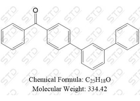 酮基布洛芬杂质66 6007-94-9 C25H18O