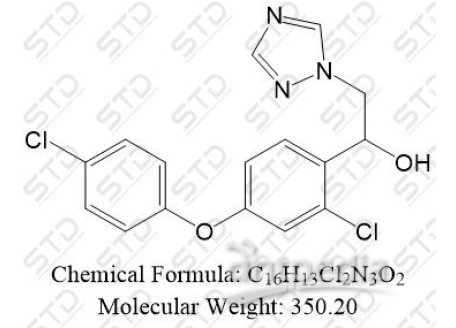 苯醚甲环唑杂质7 117018-19-6 C16H13Cl2N3O2