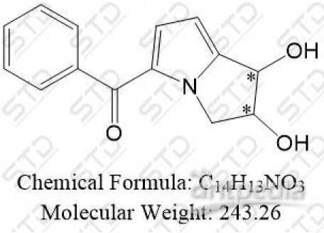 酮咯酸杂质64 2289694-25-1 C14H13NO3