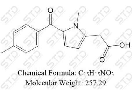 酮咯酸杂质71 26171-23-3 C15H15NO3