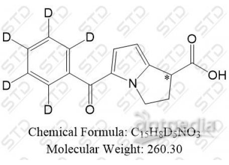 酮咯酸-d5 单体 1215767-66-0 C15H8D5NO3