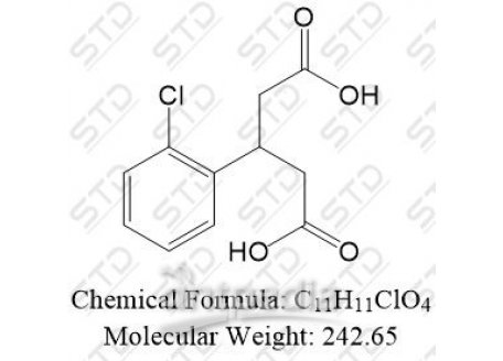 巴氯芬杂质25 103857-58-5 C11H11ClO4