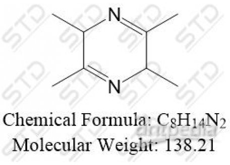 格列吡嗪杂质42 1667725-52-1 C8H14N2
