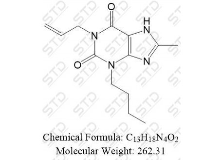 黄嘌呤杂质66 81250-14-8 C13H18N4O2