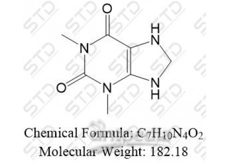 黄嘌呤杂质83 50857-74-4 C7H10N4O2