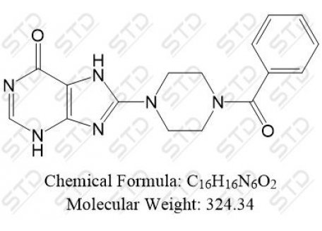 黄嘌呤杂质86 312517-56-9 C16H16N6O2