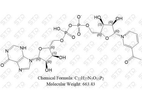 黄嘌呤杂质93 4002-09-9  C22H27N5O15P2