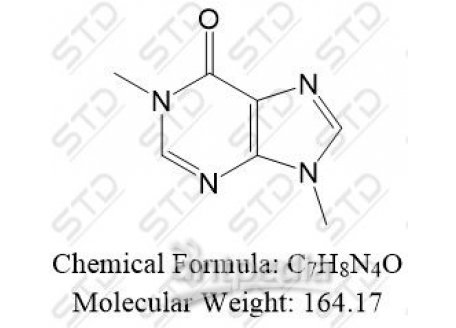黄嘌呤杂质116 20535-82-4 C7H8N4O