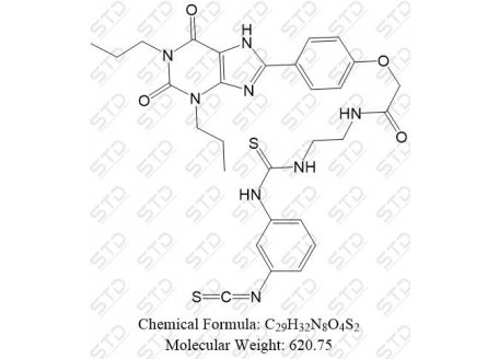黄嘌呤杂质120 120059-19-0  C29H32N8O4S2