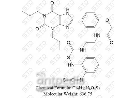 黄嘌呤杂质122 119305-41-8 C29H32N8O5S2