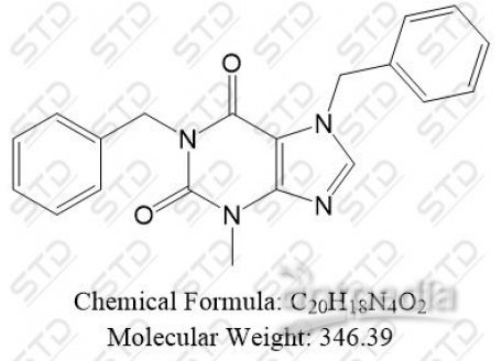 黄嘌呤杂质131 16154-03-3 C20H18N4O2
