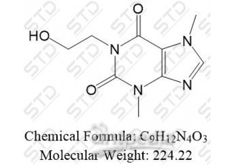 黄嘌呤杂质135 1507-14-8 C9H12N4O3