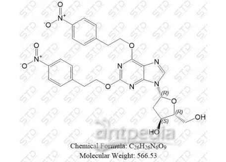 黄嘌呤核苷杂质11 123107-74-4  C26H26N6O9