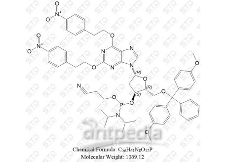 黄嘌呤核苷杂质16 292050-43-2  C56H61N8O12P