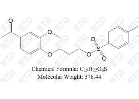 伊潘立酮杂质64 1309041-89-1 C19H22O6S