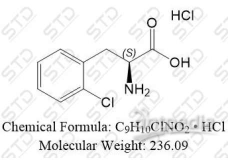 乙酰半胱氨酸杂质125 185030-83-5 C9H10ClNO2 • HCl