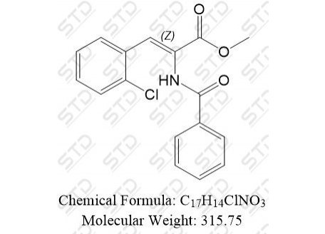 乙酰半胱氨酸杂质127 82301-64-2 C17H14ClNO3