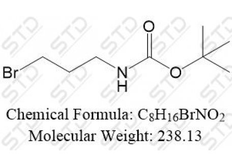 乙酰半胱氨酸杂质139 83948-53-2 C8H16BrNO2