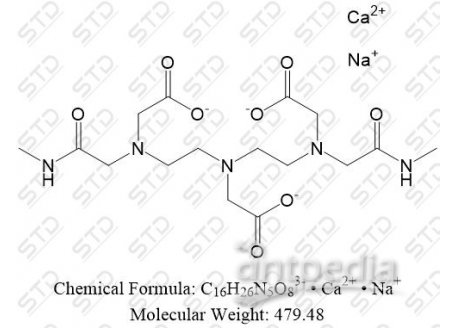 乙酰半胱氨酸杂质161 131410-50-9 C16H26N5O83- • Ca2+ • Na+