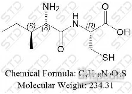 乙酰半胱氨酸杂质167 117525-90-3 C9H18N2O3S