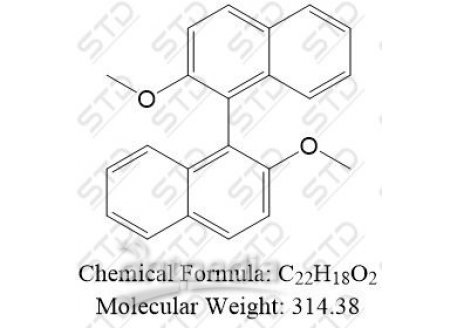 萘丁美酮杂质15 2960-93-2 C22H18O2