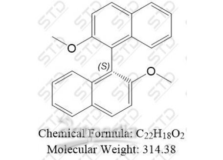 萘丁美酮杂质17 75640-87-8 C22H18O2