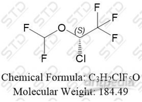 异氟醚杂质12 133098-05-2 C3H2ClF5O