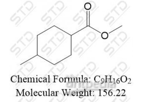 环己烷杂质49 51181-40-9 C9H16O2