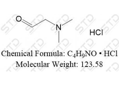 尼可地尔杂质54 盐酸盐 125969-54-2 C4H9NO • H2O • HCl/C4H11NO2 • HCl