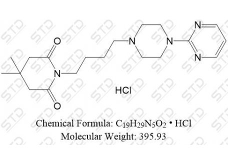 吉哌隆盐酸盐 83928-66-9 C19H29N5O2 • HCl