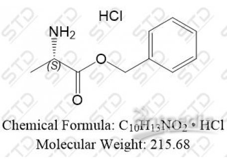 缬氨酸杂质163 5557-83-5 C10H13NO2 • HCl