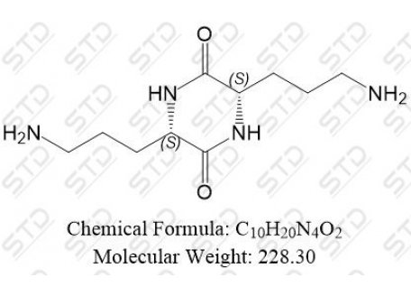 精氨酸杂质28 58485-32-8 C10H20N4O2