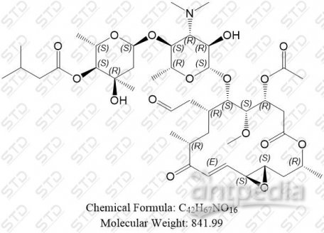 交沙霉素杂质6 (卡波霉素) 4564-87-8 C42H67NO16