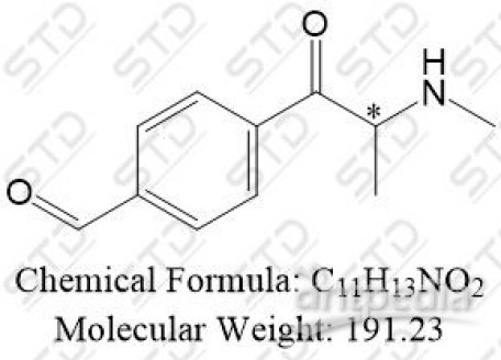 甲氧麻黄酮杂质17 1414684-30-2 C11H13NO2