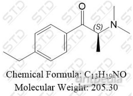 甲氧麻黄酮杂质22 2571574-40-6 C13H19NO