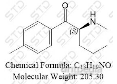 甲氧麻黄酮杂质28 2363160-11-4 C13H19NO