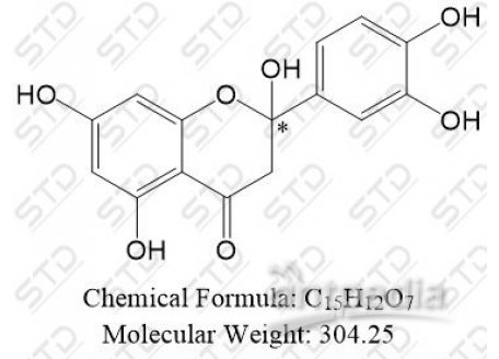 阿福豆苷杂质13 4050-92-4 C15H12O7