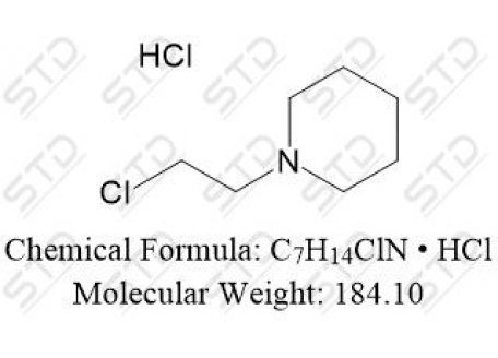 普莫卡因杂质12 2008-75-5 C7H14ClN • HCl