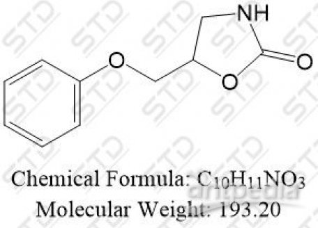 美他沙酮杂质28 19111-20-7 C10H11NO3