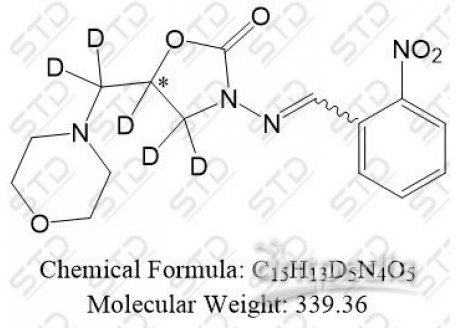 呋喃烯啶杂质4-d5 1173097-59-0 C15H13D5N4O5