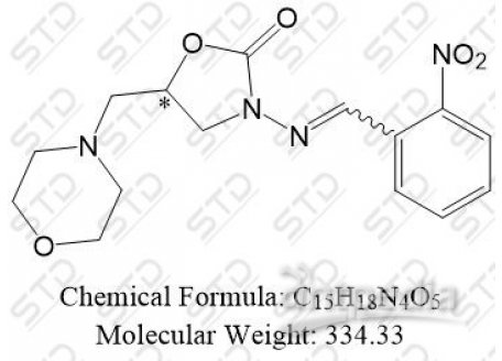 呋喃烯啶杂质4 183193-59-1 C15H18N4O5