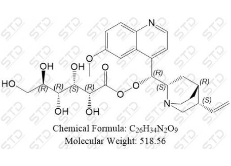 奎尼丁杂质28 18253-58-2 C26H34N2O9