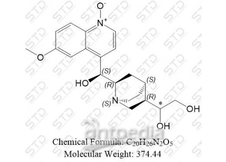 奎尼丁杂质29 100182-37-4  C20H26N2O5