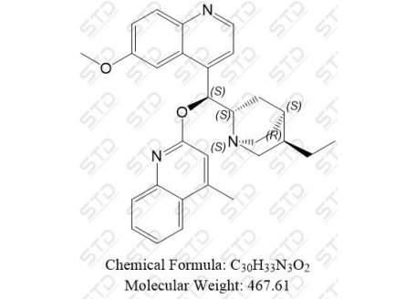 奎尼丁杂质32 135042-89-6 C30H33N3O2